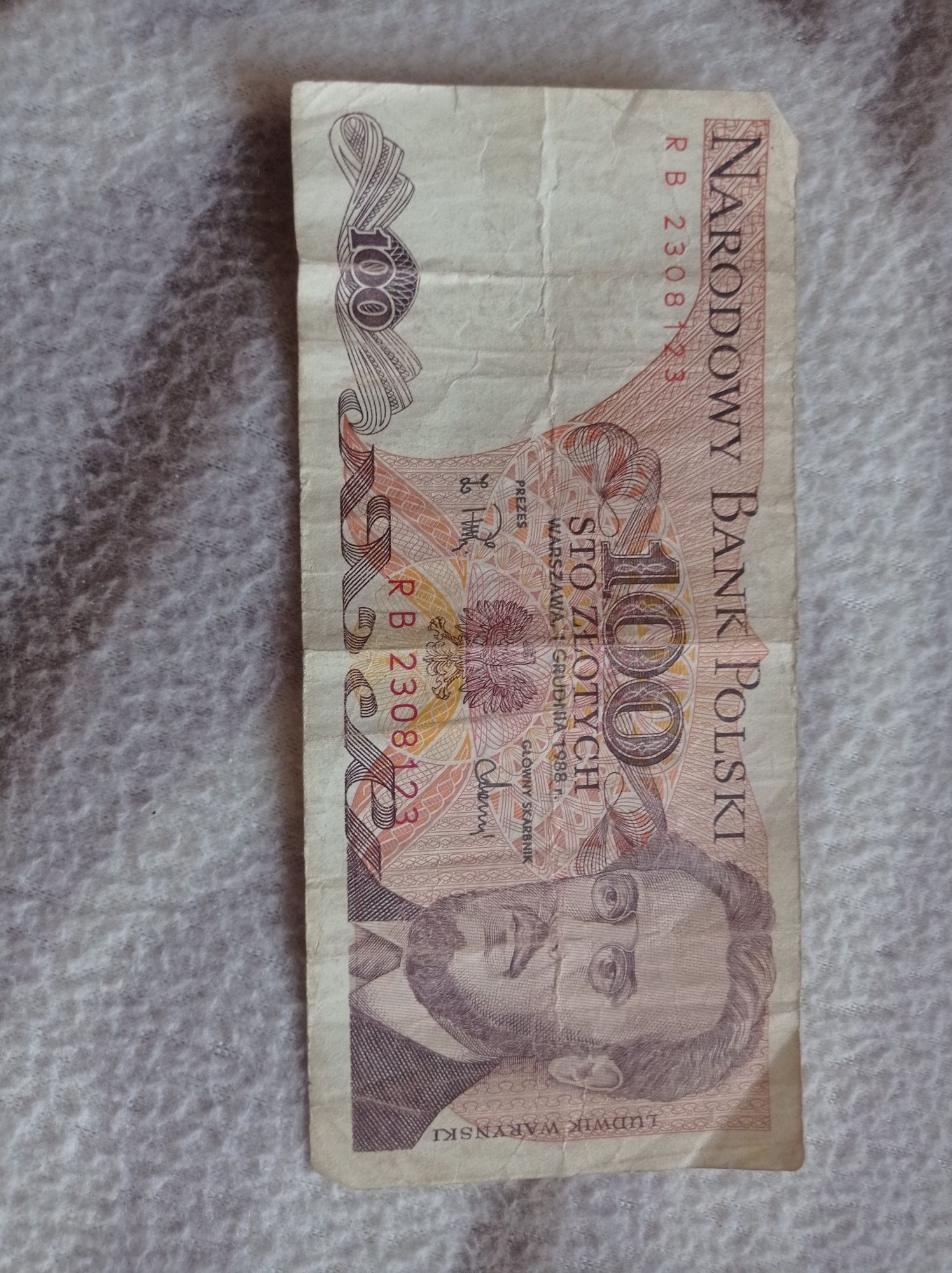 Narodowy Bank Polski 100 1988 року