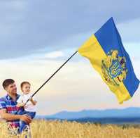 Прапор україни з гербом