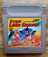 Hyper Lode Runner Nintendo prezent gameboy game boy