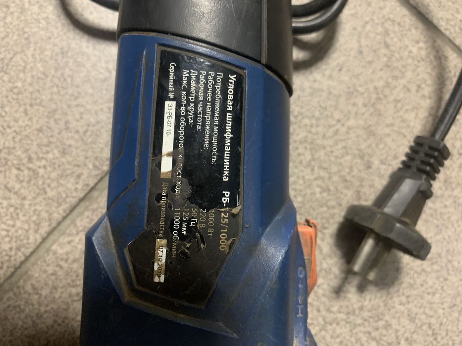 Продам шлиф машину,болгарку