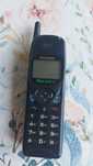 Stary telefon Panasonic EB-G450