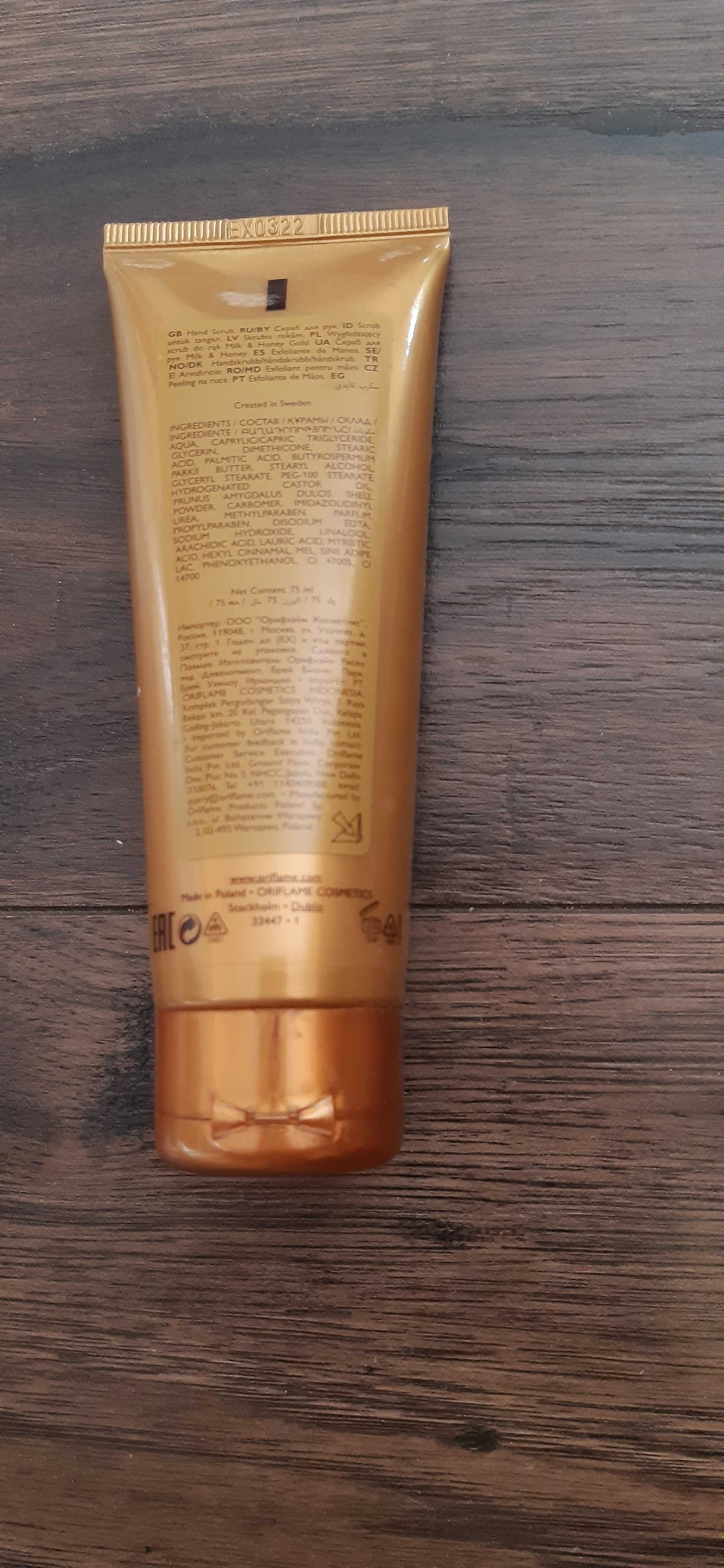 Scrub do rąk Oriflame ! Milk&Honey!