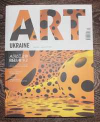 Журнал ART Ukraine