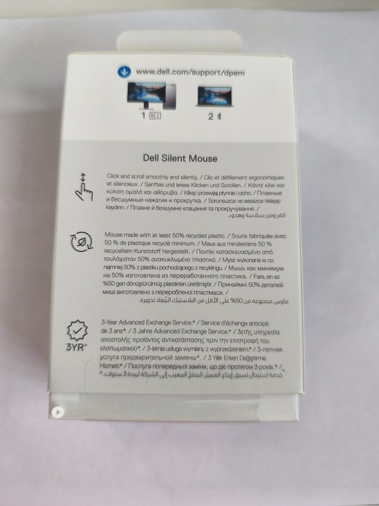 Nowa mysz Dell MS355 czarna