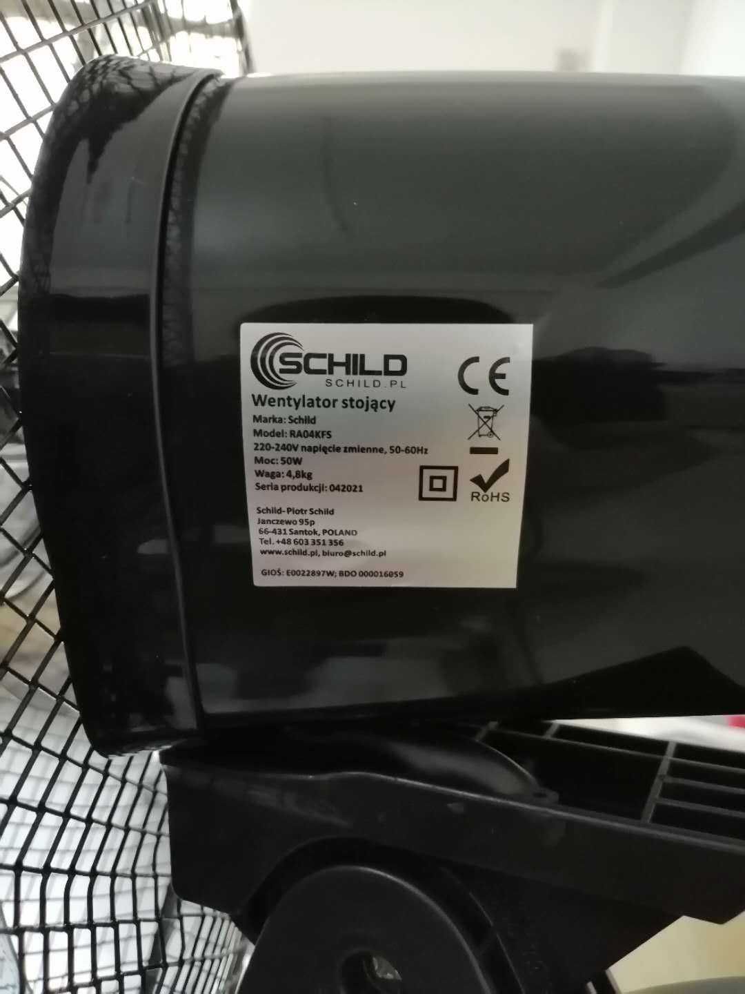Підлоговий вентилятор Schild RA04KFS чорний