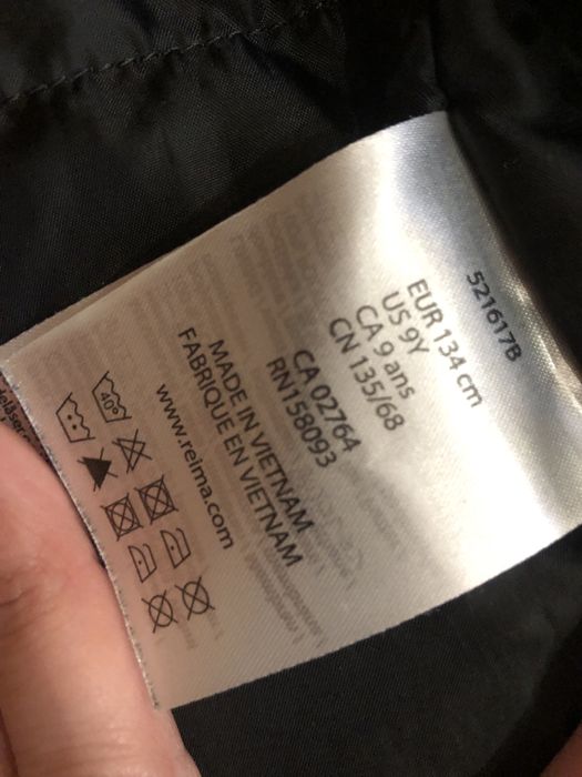 Куртка Reima зимова