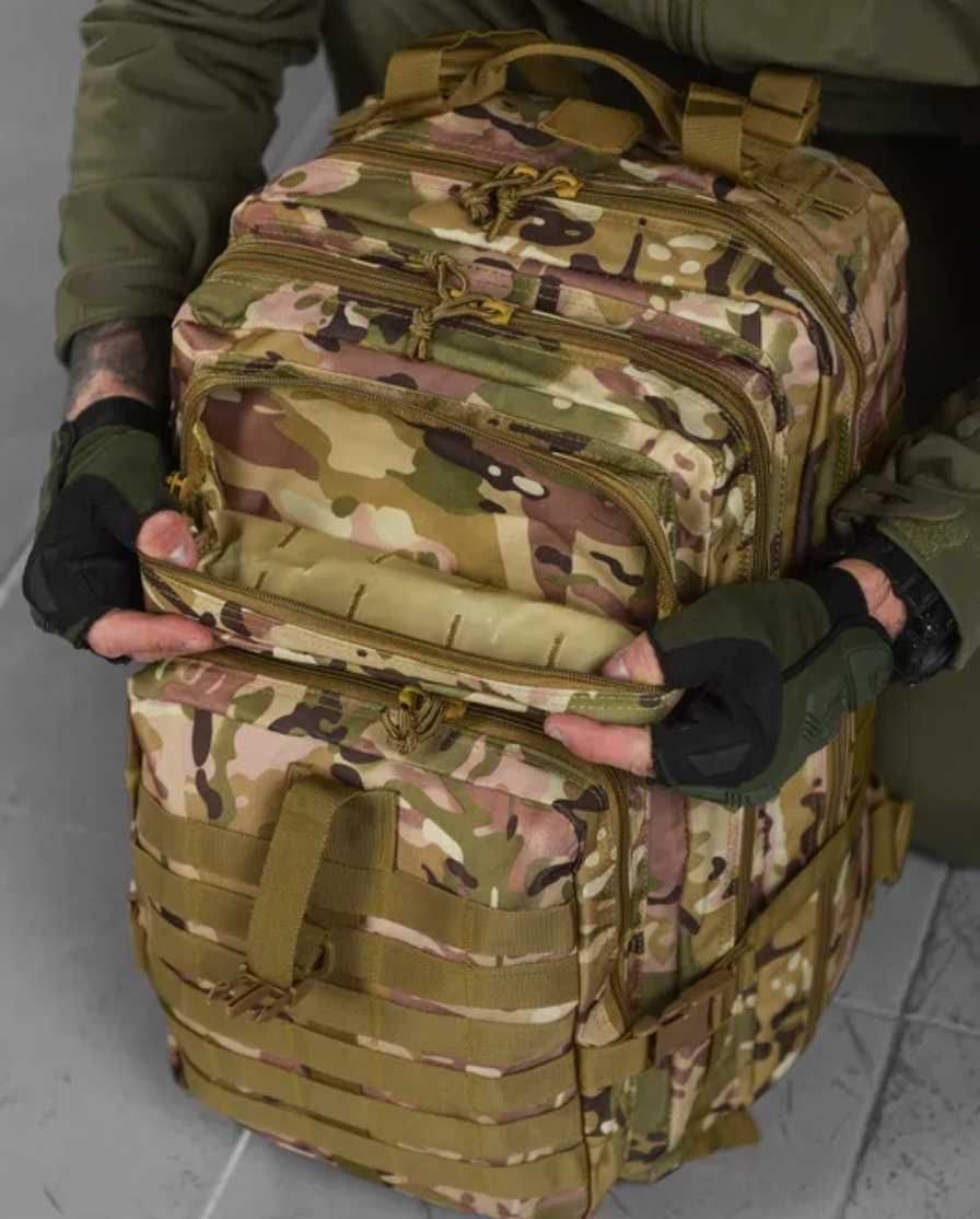 Тактический военный рюкзак 45л армейский рюкзак штурмовой мультикам
