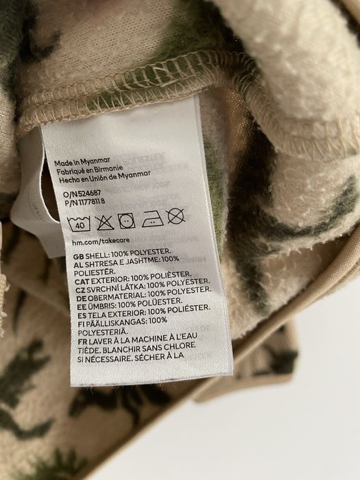 Bluza polar h&m 104 na suwak dinozaury khaki
