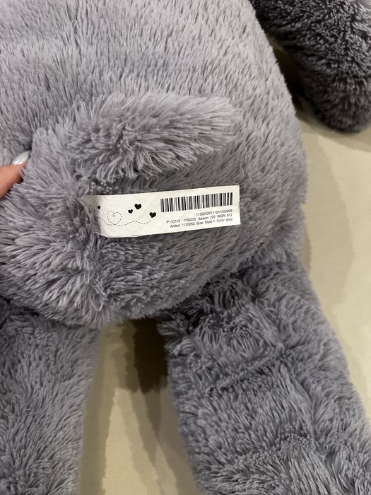 Pluszak xxl słoń 100 cm