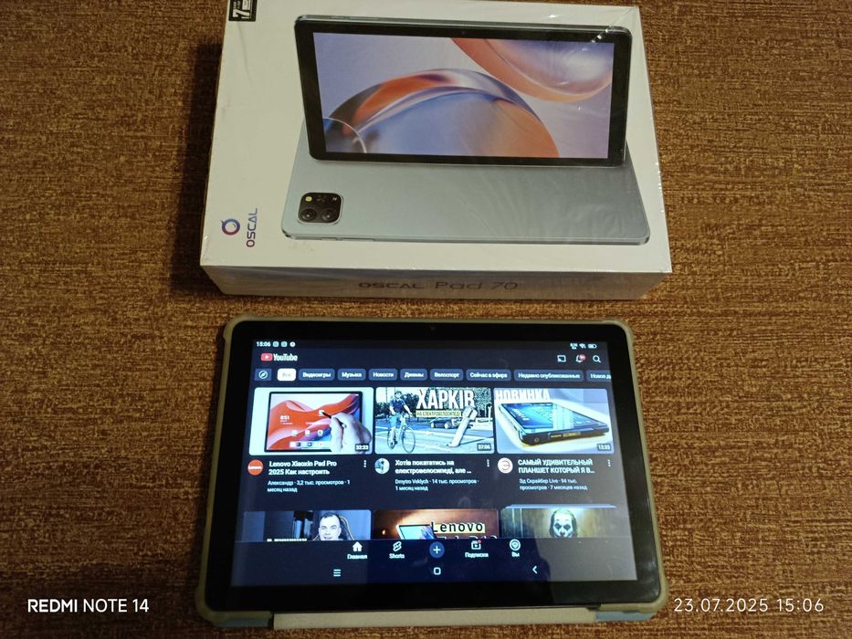 планшет Oscal Pad 70  4+3 ГБ | 128 Gb hdd