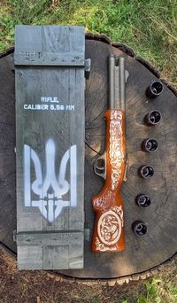Подарочный набор Ружье в деревянном ящике для мужчины, охотника, парня