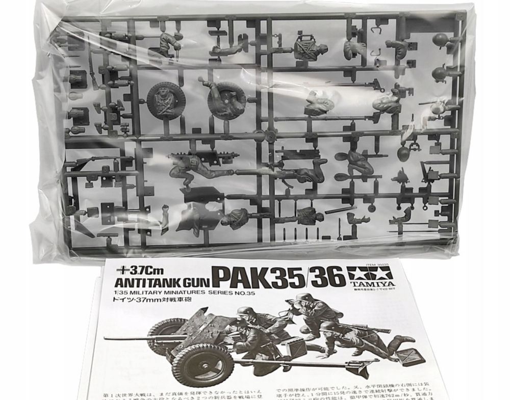 Model do sklejania Tamiya 35035 Działo Pak37 figurki