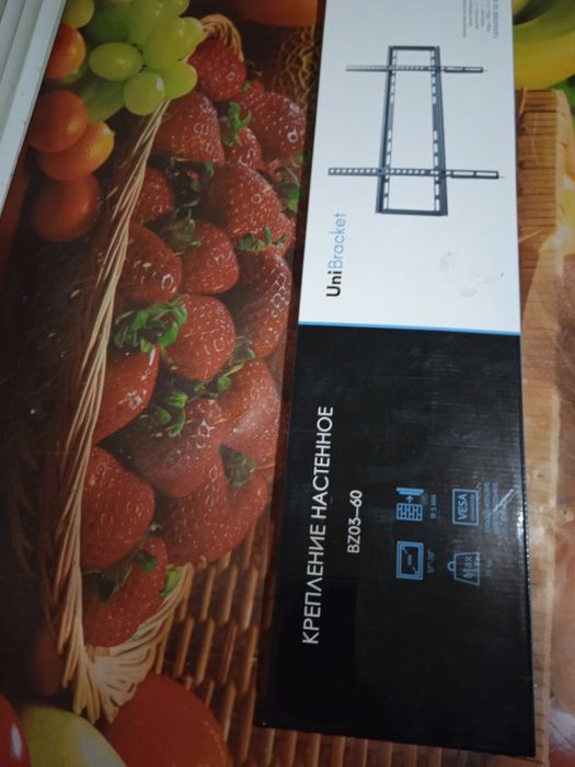 Продам кронштейн для тв.