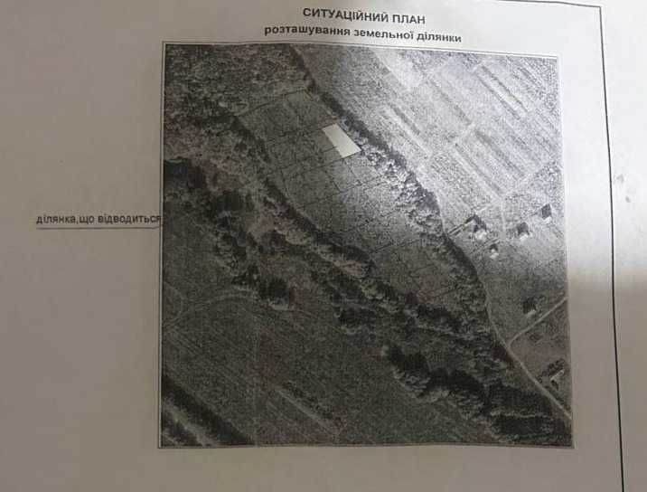 Продаж Ділянка 15 сотих під будівництво. Павлівка. Ліс. Природа. Дача