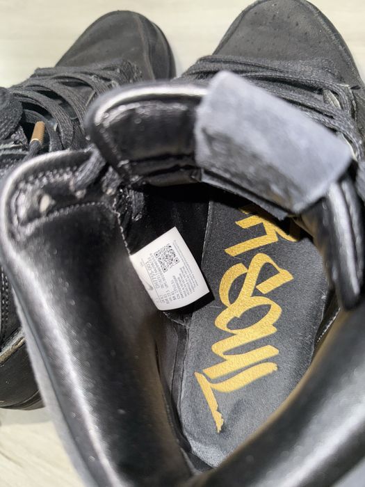 Nike SB Dunk High FAUST Black Gold