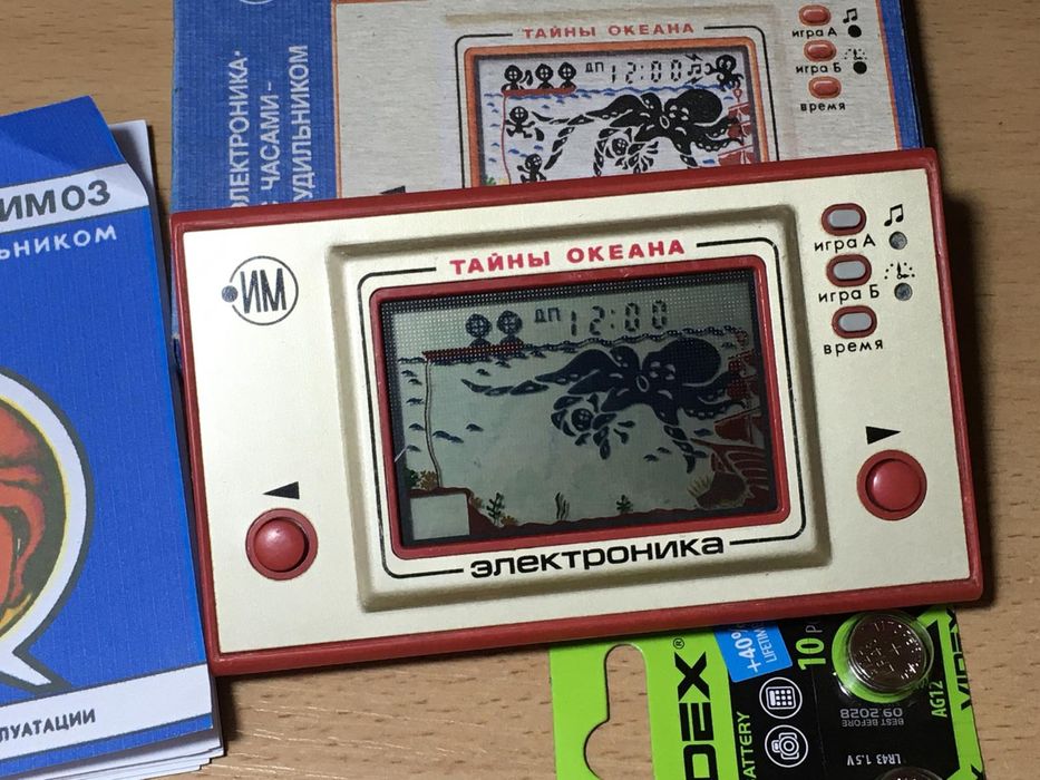 Игра электроника тайны океана волк ловит яйца