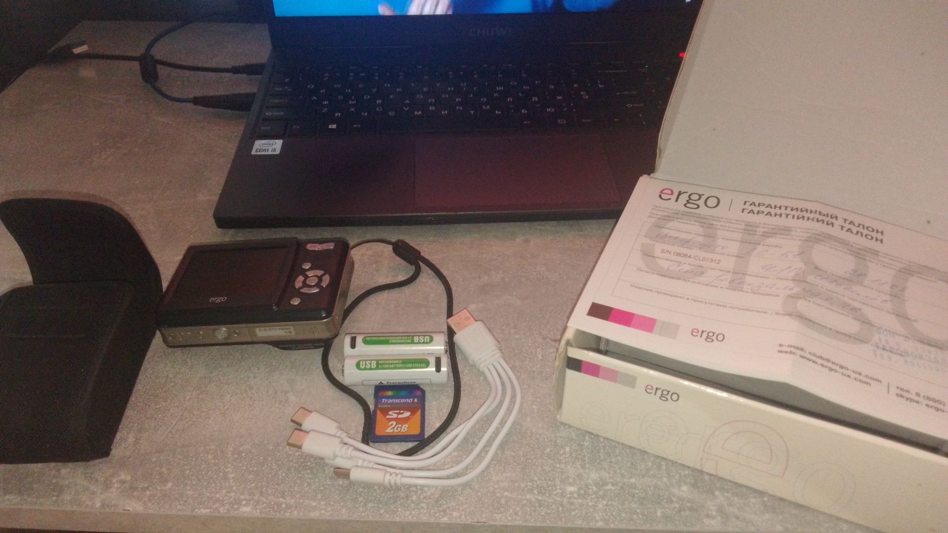 продам фотоаппарат ерго д51