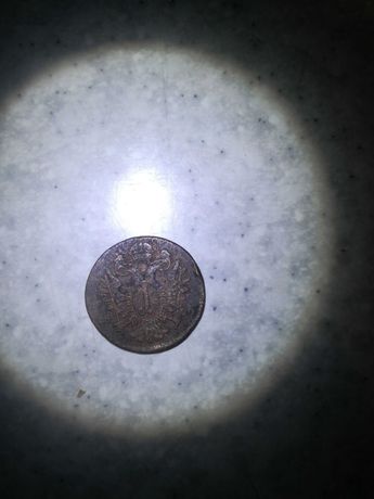 Монета 1800 року