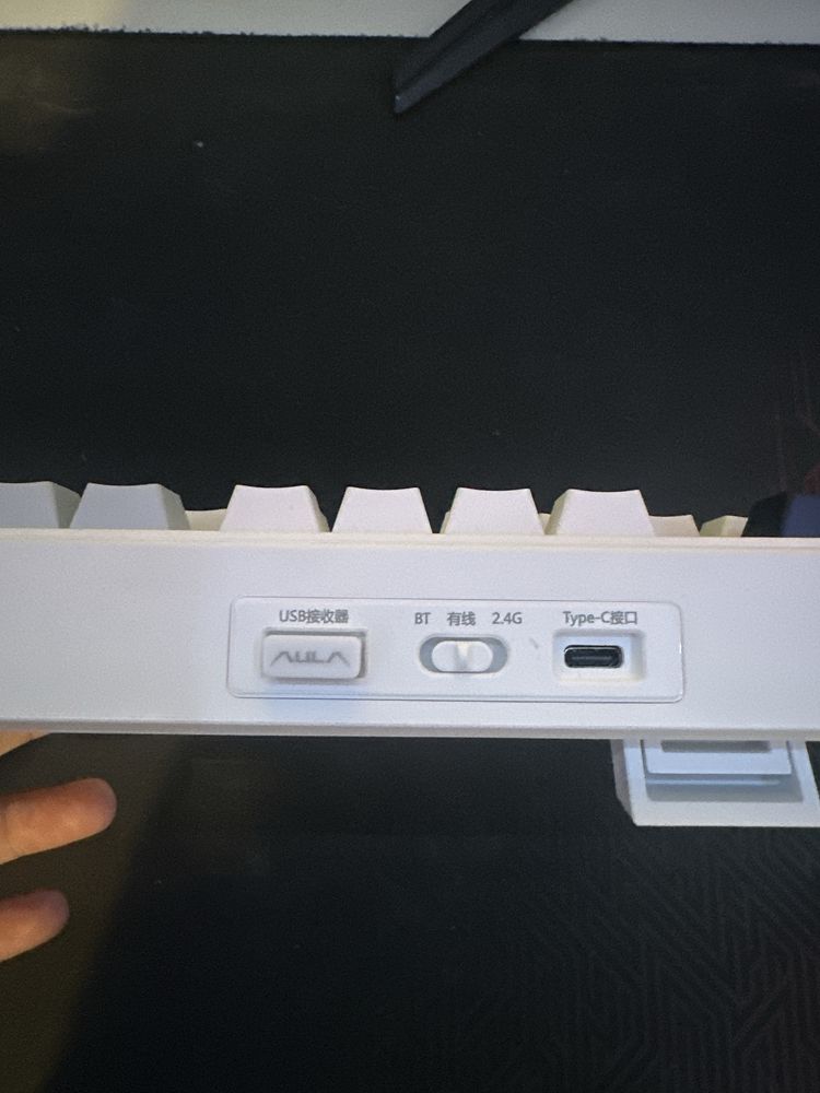 Aula F75 teclado