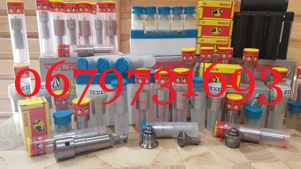 Форсунки неробочі  Audi VW Opel BMW Ford Iveco Fiat Peugeot Citroen