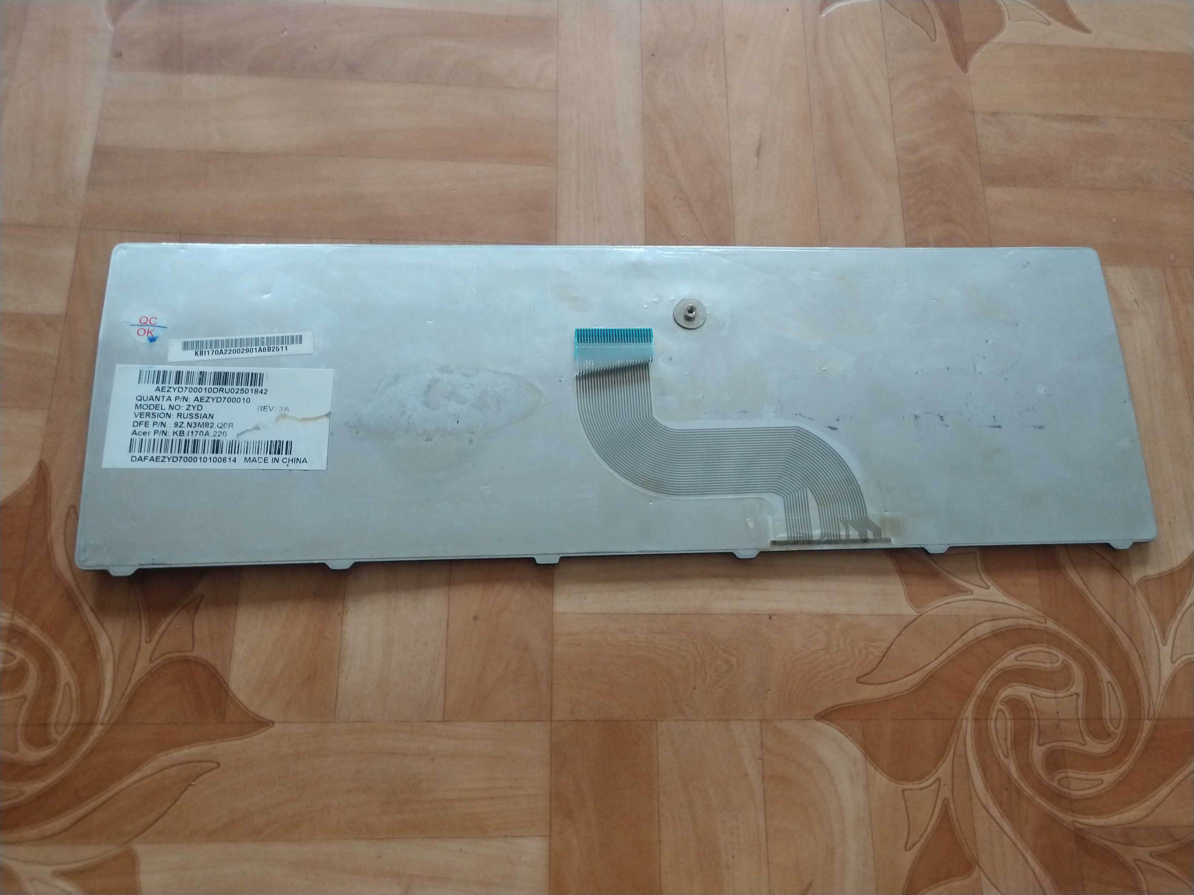 Клавіатура Acer 8572 (донор)