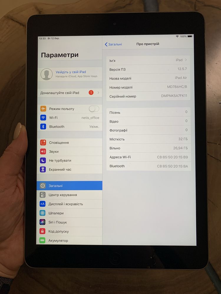 Ipad air 32gb space gray