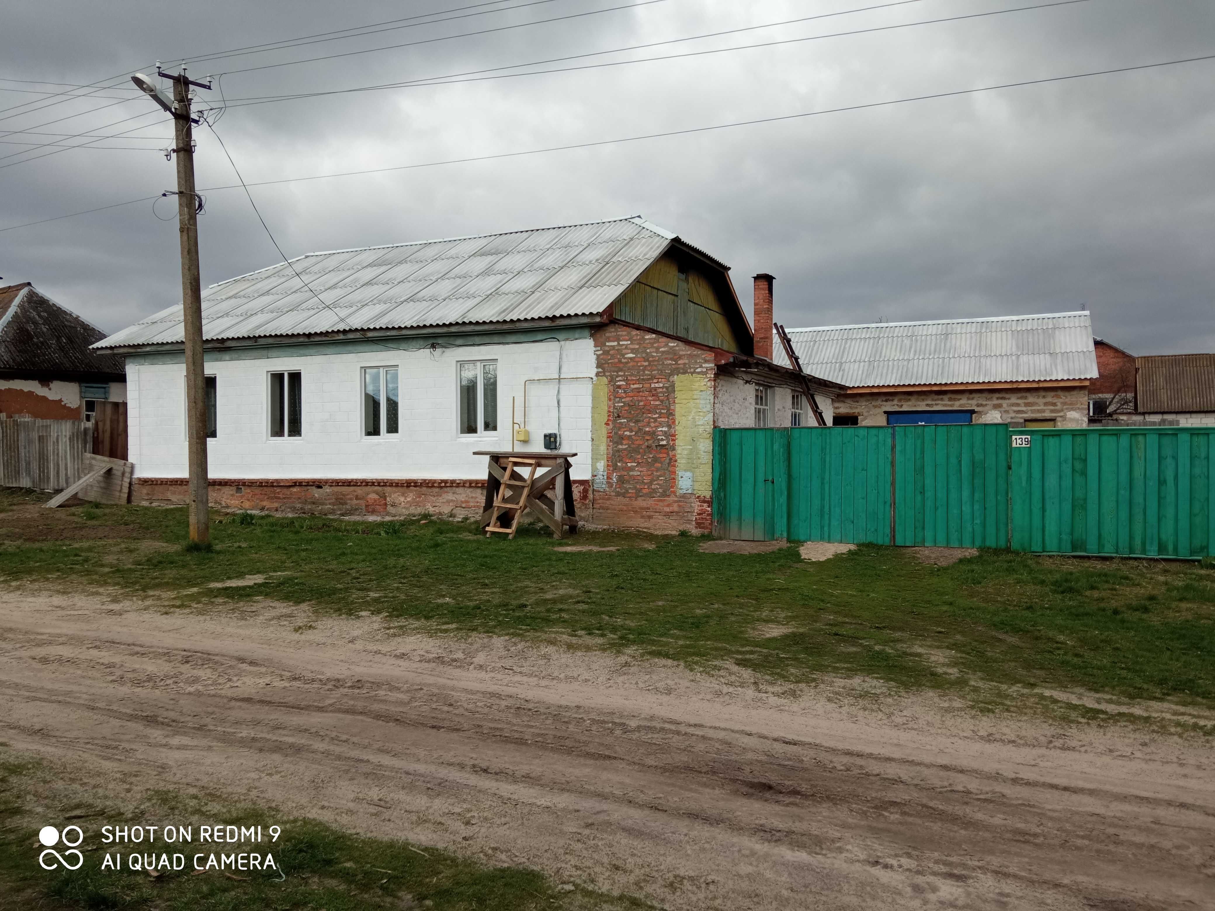 Продам приватний будинок
