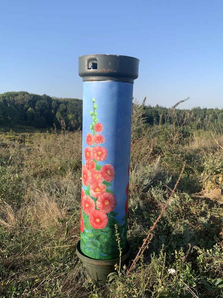 Тубус от снаряда ,капсула мира