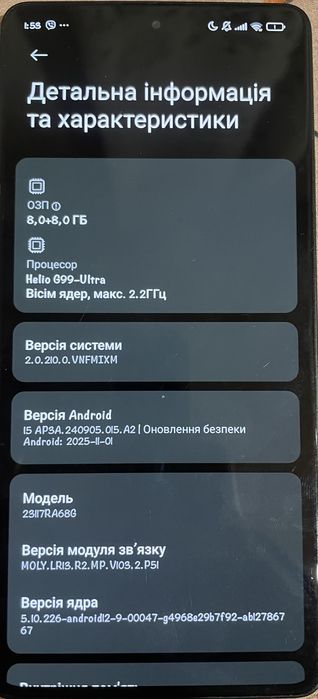 Redmi Note 13 pro