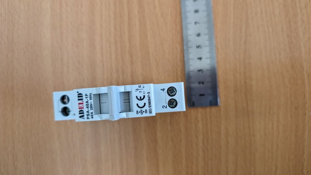 Перемикач резерву для Генератора або інвертора 40А