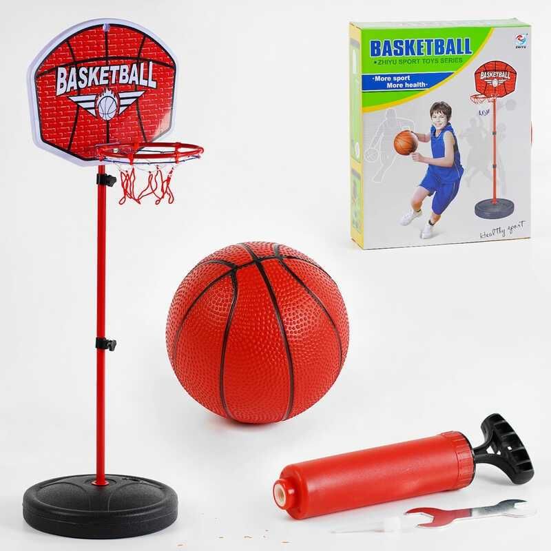 НОВИЙ Баскетбол ZY 719, 120 см, Баскетбольний щит, мяч в коробці