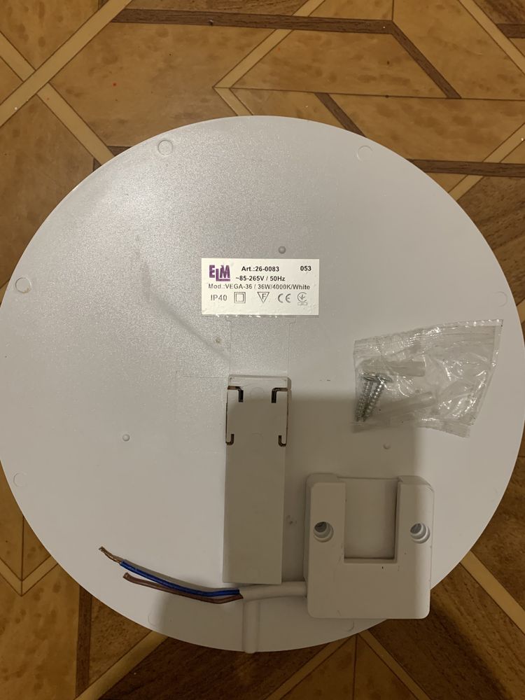 Потолочный светильник ELM Vega-36W.