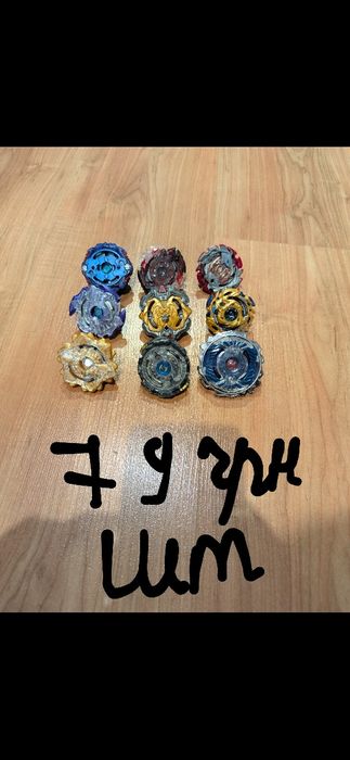 АКЦІЯ, ДУЖЕ низькі ціни