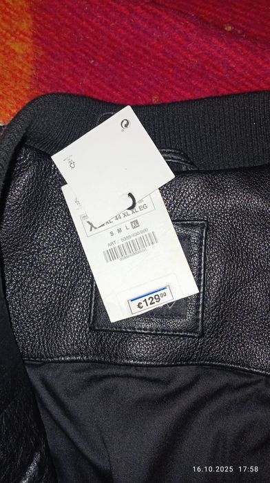 Чоловіча курточка ZARA