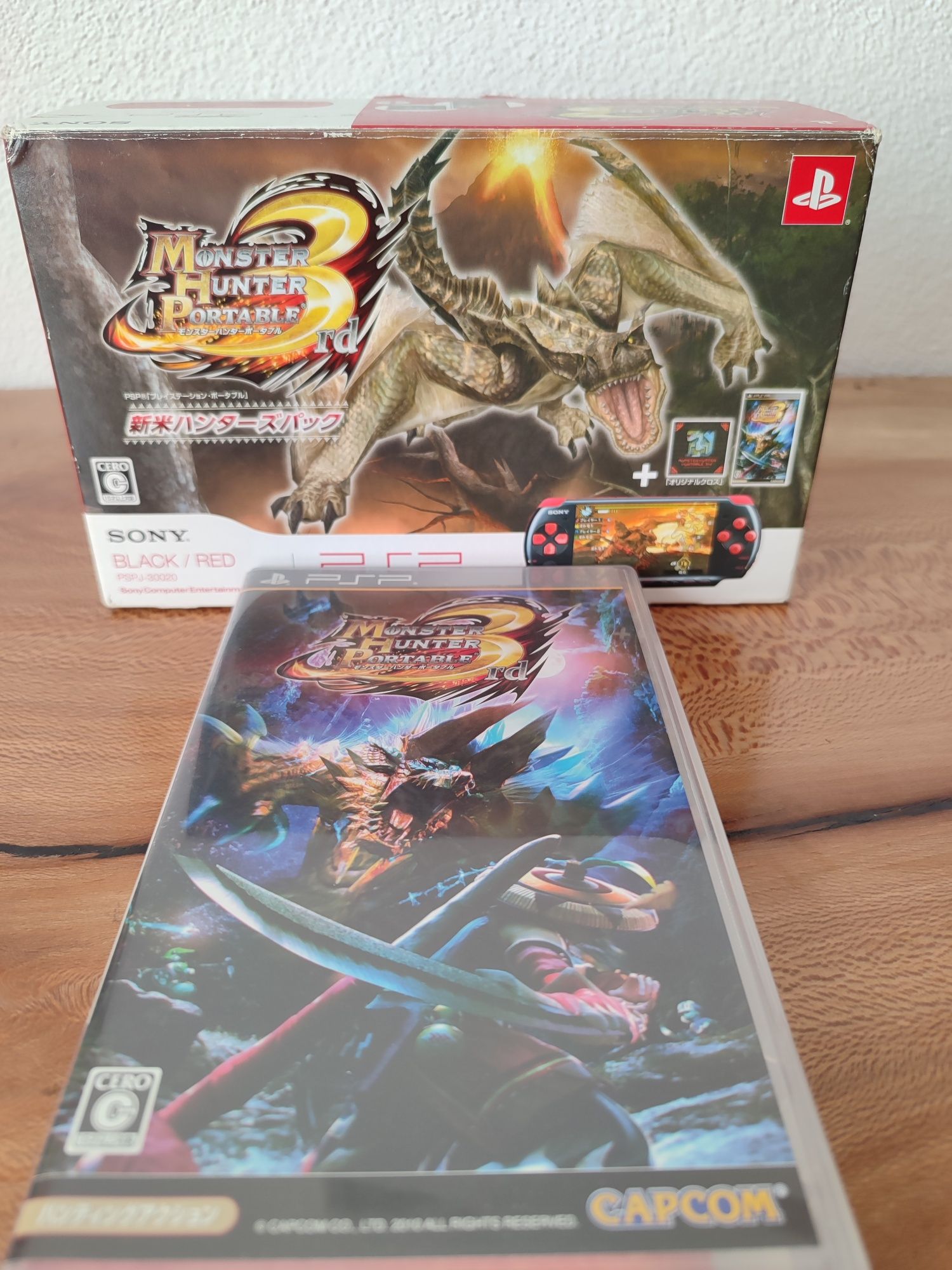 PSP Monster hunter