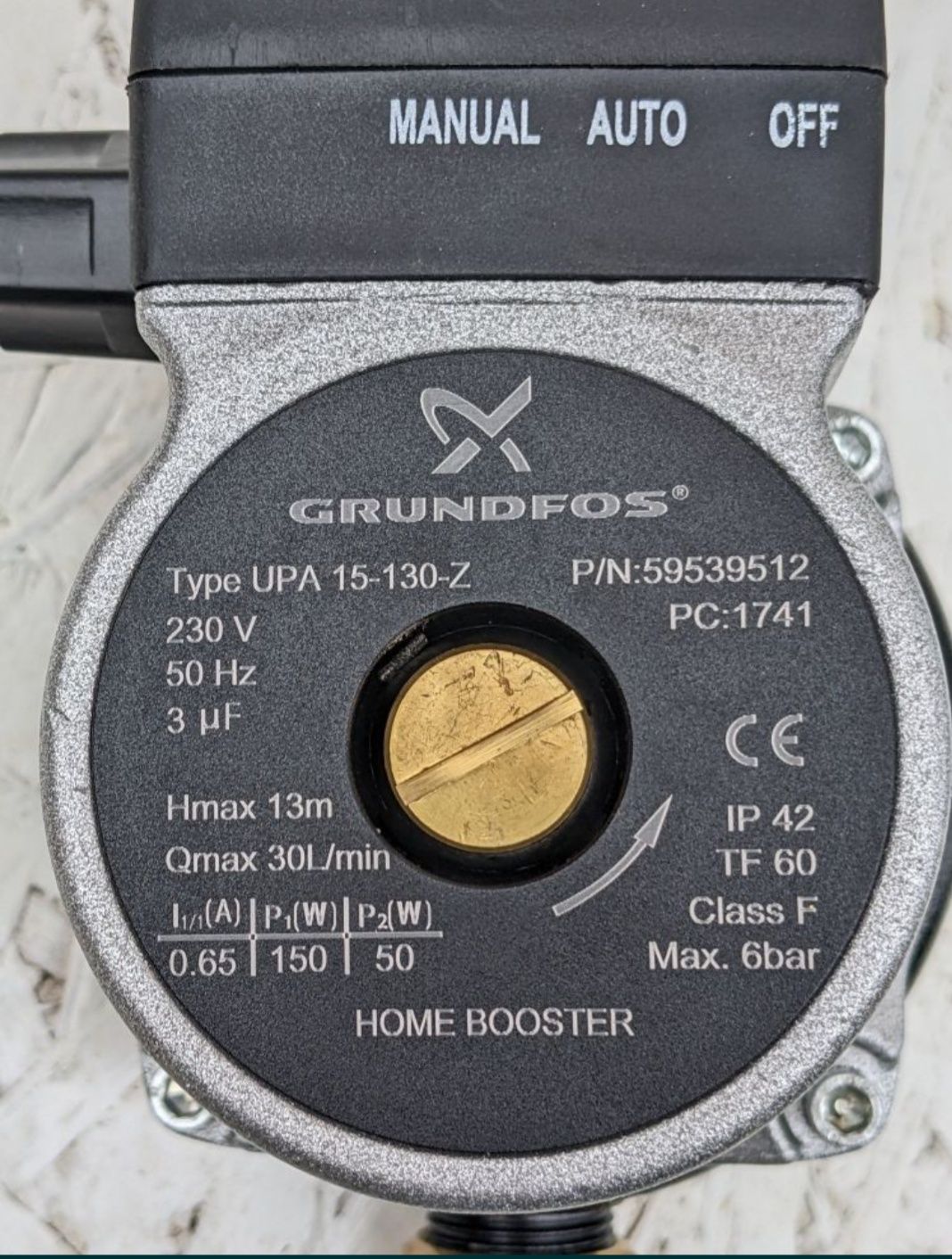 Grundfos UPA 15-130Z насос підвищення тиску води в системі