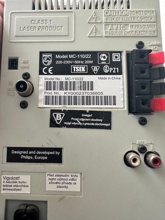 Музичний центр Philips