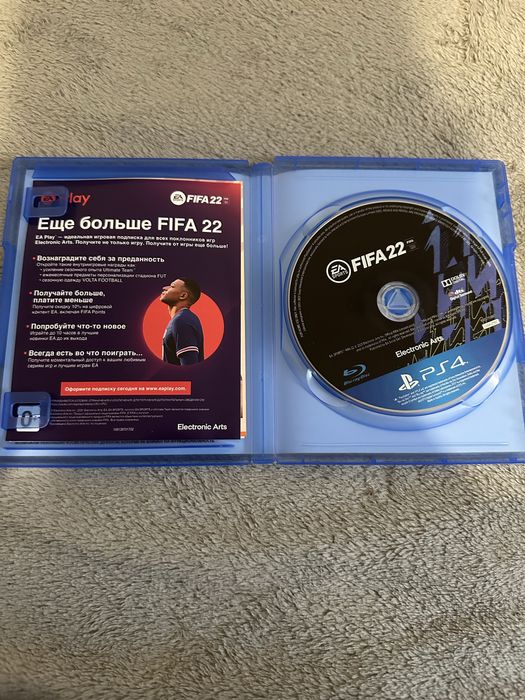 Fifa 22 для Ps4