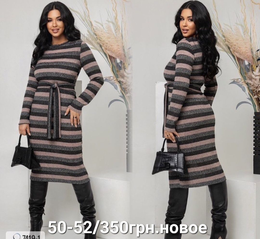 Продам новое платье