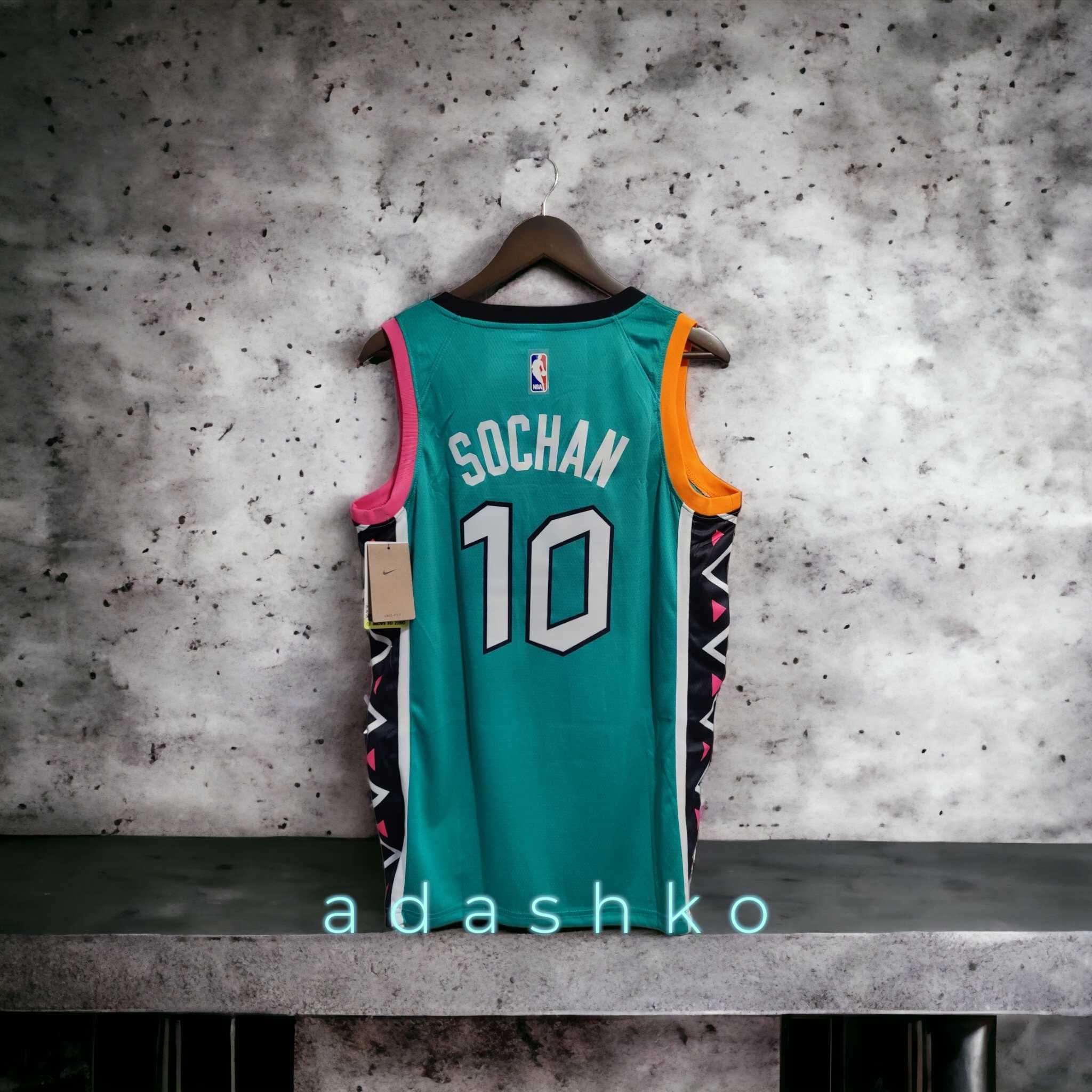 Jeremy SOCHAN San Antonio SPURS Koszulka NIKE CITY Rozm. 44 M