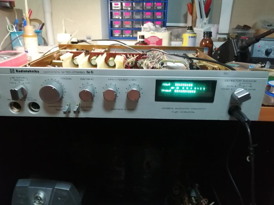 Ремонт аудіо апаратури, музичної апаратури