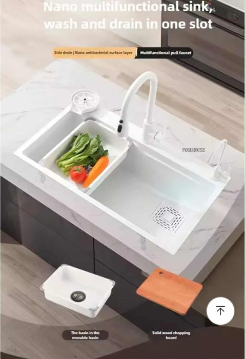 Zlew kucheny nowy biały