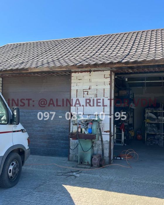 Промисловий об’єкт/складська база у м.Верхньодніпровськ