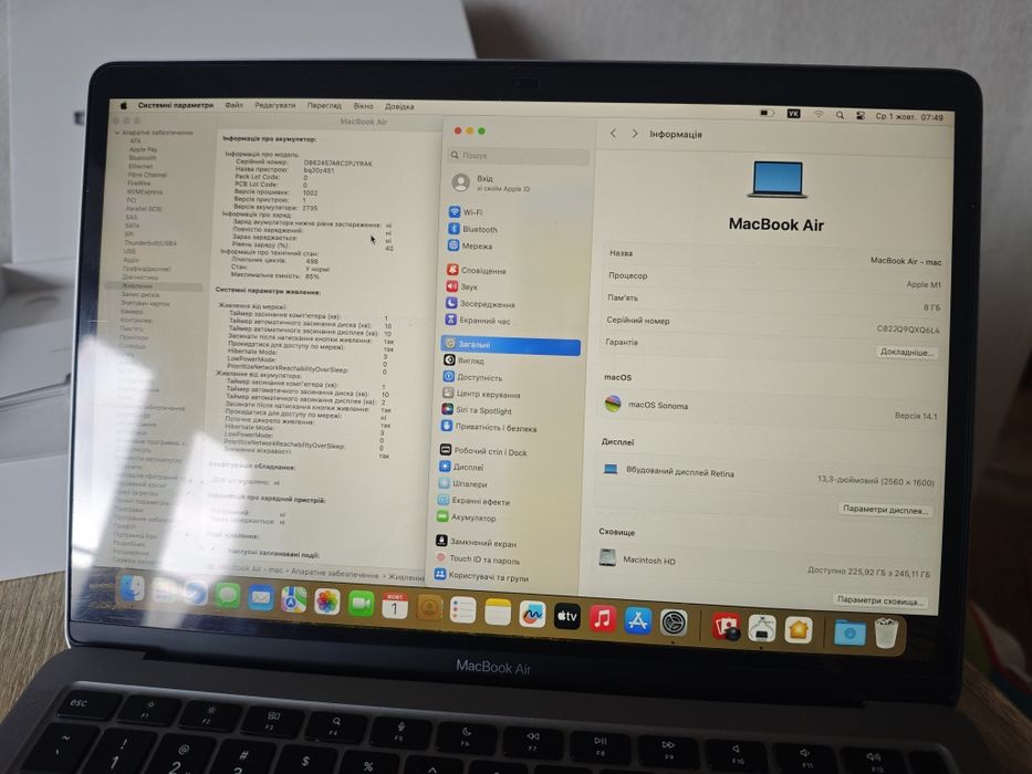 Macbook air 8/256 m1