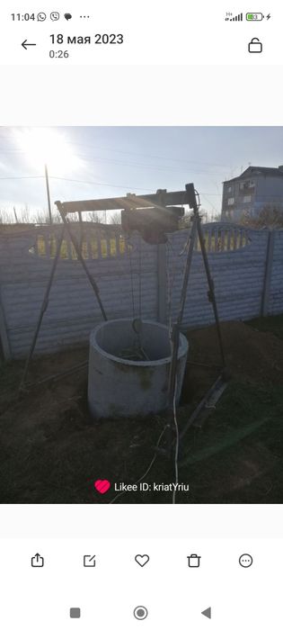 Чистка копка дезінфекція герметизація колодців басейн