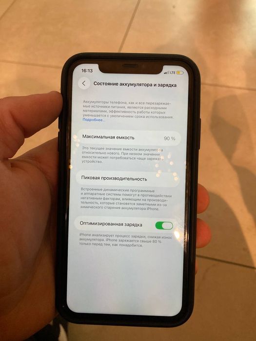 Продам iphone 11 90% АКБ 128гб