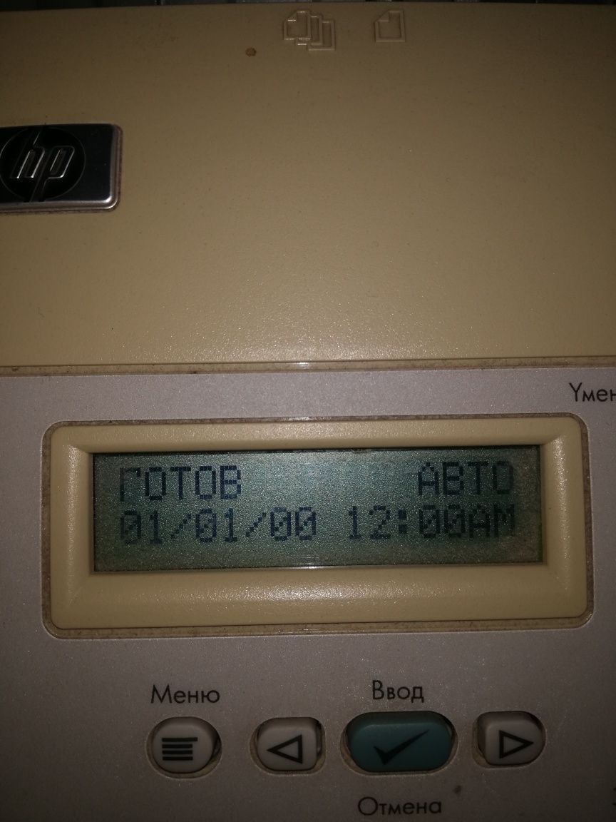 Принтер HP LaserJet 3050
