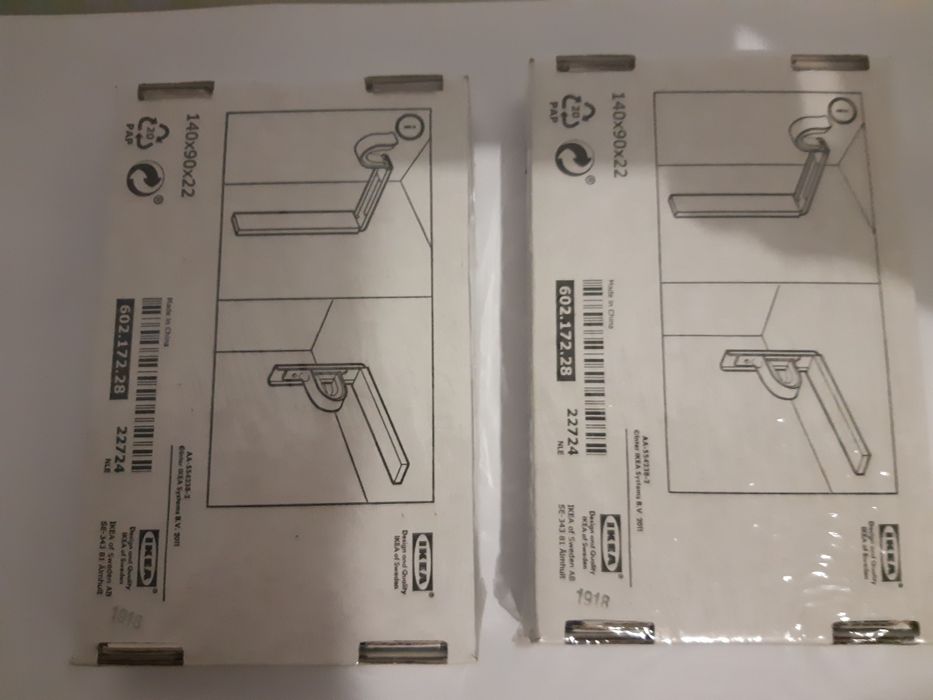 IKEA Uchwyty karniszy dwa zestawy
