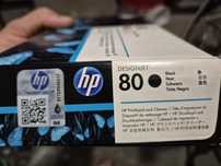 HP 80 głowica czyszcząca czarna, tusz hp80 czarny, hp726 czarny mat