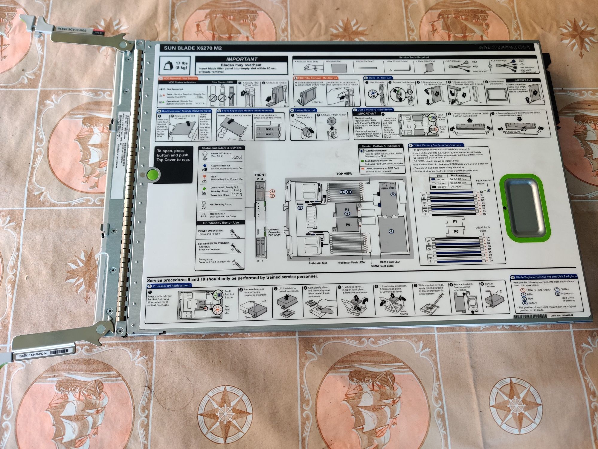 Server Sun blade x6270 M2, шасси + 5 серверов по 2х CPU + 32gb